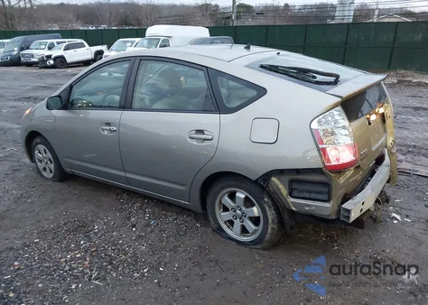 2008 Toyota Prius из США, поврежденный, VIN JTDKB20U283299454